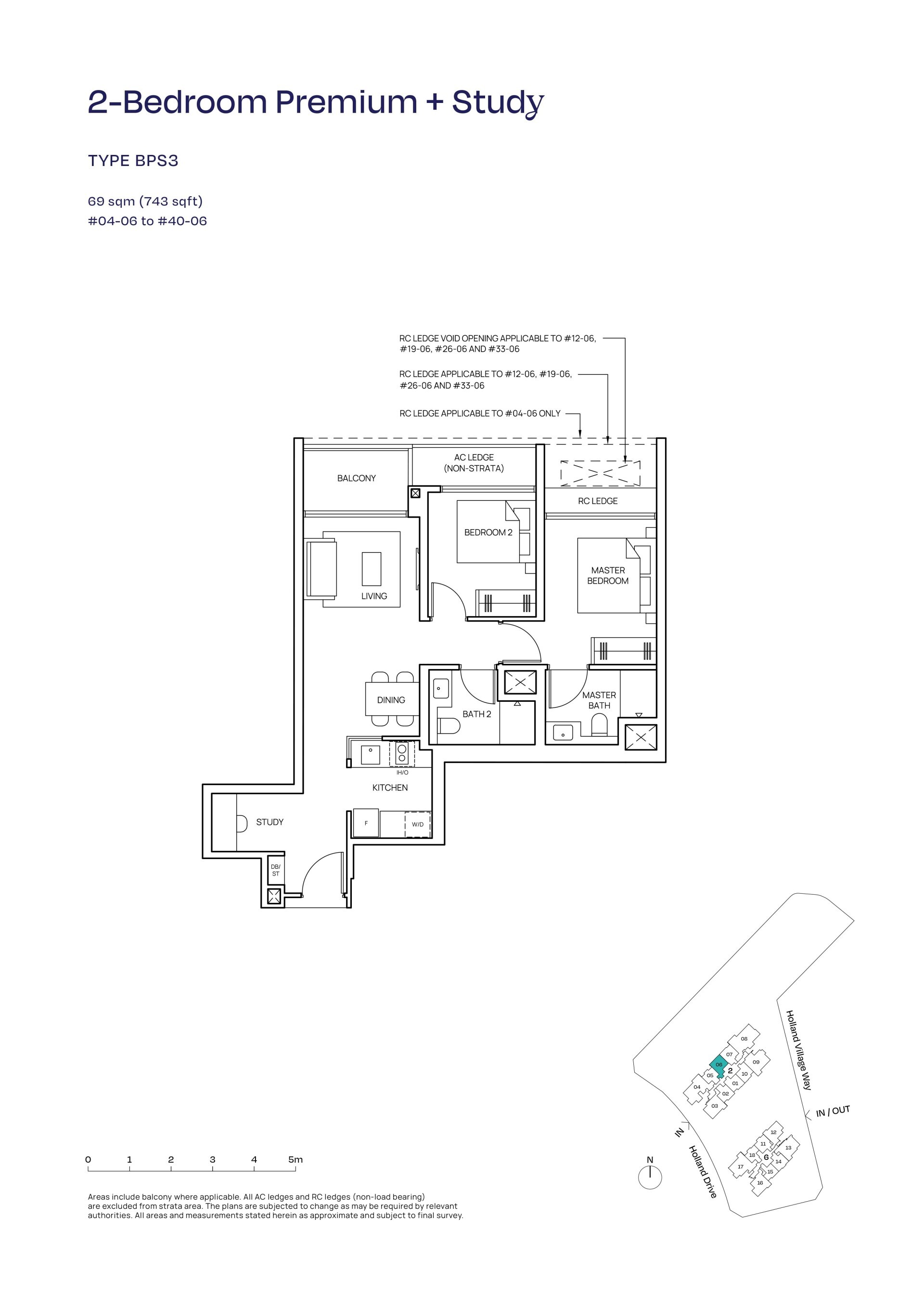 Skye At Holland floorplan